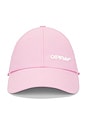 view 2 of 3 3D Logo Baseball Cap in Sea Pink