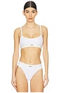 view 1 of 5 Off Rib Bralette in White & Black