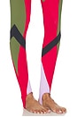 view 7 of 7 Ly Color Block Legging in Mayfly