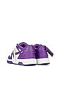 view 3 of 6 SNEAKERS OUT OF OFFICE in White & Purple