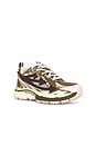 view 2 of 7 Be Right Back Mesh Sneaker in Khaki & Soft Pink