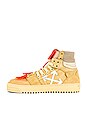 view 5 of 6 3.0 Off Court Sneakers in Beige