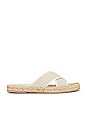 view 1 of 5 Criss Cross Espadrilles in Beige & White