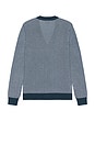 view 2 of 4 Tuck Stitch Cardigan in Blue Wing Teal