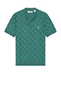 view 1 of 4 Jacquard Sweater Polo in Sea Pine