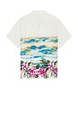 view 2 of 4 Hibiscus Scene Camp Shirt in Bright White
