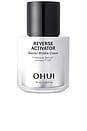 view 1 of 9 CREME ANTIRRUGAS REVERSO ATIVADOR REVERSE ACTIVATOR WRINKLE CREAM in 
