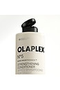 view 5 of 9 No.5 Strengthening Conditioner 100ml in 