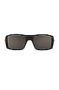 view 1 of 3 Heliostat Polarized Sunglasses in Black & Grey