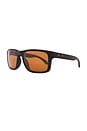 view 2 of 3 Holbrook Polarized Sunglasses in Brown