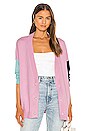 view 1 of 4 Cecily Cardigan in Pink