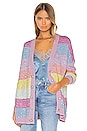 view 1 of 5 Mika Cardigan in Pastel Stripe