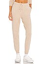 view 1 of 4 Sydney Jogger in Oatmeal