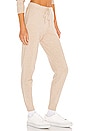 view 2 of 4 Sydney Jogger in Oatmeal