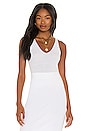 view 1 of 4 Shani Tank in White