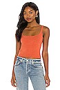 view 1 of 4 Skylar Tank in Saffron