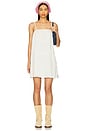 view 1 of 3 Alana Cotton Slip Dress in White