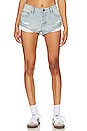 view 1 of 4 Bandit Low Waist Denim Short in Dream