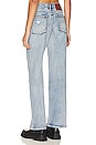 view 3 of 4 Jackson Mid Waist Wide Leg Jeans in Berlin Blue