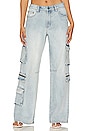 view 1 of 5 Jackson Wide Leg Jeans in Dream