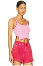 view 2 of 4 Scallop Knitted Vest in Pink