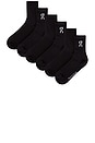 view 2 of 2 Logo Sock 3-Pack in Black