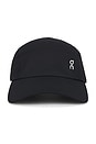 view 1 of 3 CASQUETTE LIGHTWEIGHT in Black