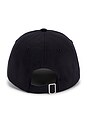 view 2 of 2 All-Day Cap in Black