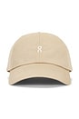 view 1 of 2 All-Day Cap in Sand
