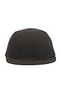 view 1 of 3 x Paf Zero Cap Paf in Molasses