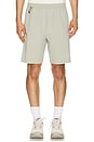 view 1 of 4 Courtside Shorts Eaze in Brume