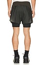 view 3 of 5 SHORT PAF in Molasses & Black