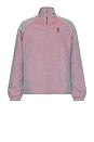 view 1 of 4 Court Jacket in Pink