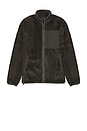 view 6 of 6 BLOUSON ASCENT in Espresso