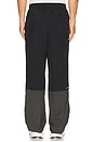 view 4 of 5 All-Day Track Pants in Black & Espresso
