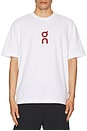 view 3 of 4 Lunar New Year Club Tee in White