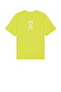 view 2 of 4 Club T in Lime