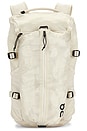 view 1 of 6 Speed Pack 18L Lite in Cream