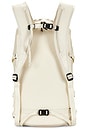 view 2 of 6 Speed Pack 18L Lite in Cream