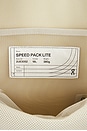 view 5 of 6 Speed Pack 18L Lite in Cream