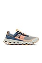 view 1 of 6 Cloudvista Exclusive in Navy & Mineral