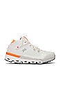 view 1 of 5 Cloudtrax PAD in Frost & White