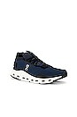 view 2 of 6 Cloudnova in Navy & White