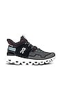 view 1 of 6 Cloud Hi Edge in Black & Olive