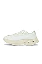 view 5 of 6 x Paf Cloudboom Next Paf in White & Gale