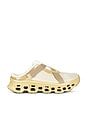 view 1 of 6 SNEAKERS CLOUDMONSTER  in Loess & Hare