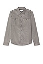 view 1 of 3 Essential Heavy Weight Overshirt in Charcoal