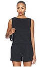 view 1 of 4 Boatneck Shell Top in Black
