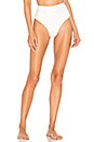 view 1 of 4 Sami Ribbed High Waisted Bottom in White