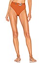 view 1 of 4 x WeWoreWhat Emily Bottom in Rooibos